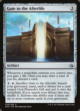 Gate to the Afterlife [Amonkhet] | Mindsight Gaming