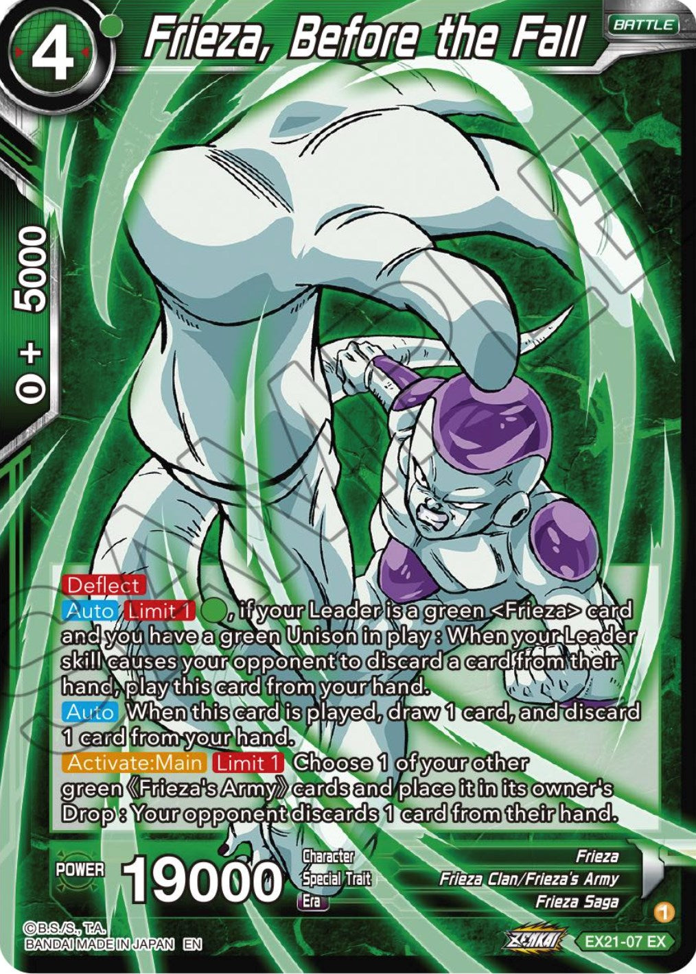 Frieza, Before the Fall (EX21-07) [5th Anniversary Set] | Mindsight Gaming