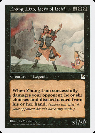 Zhang Liao, Hero of Hefei [Portal Three Kingdoms] | Mindsight Gaming