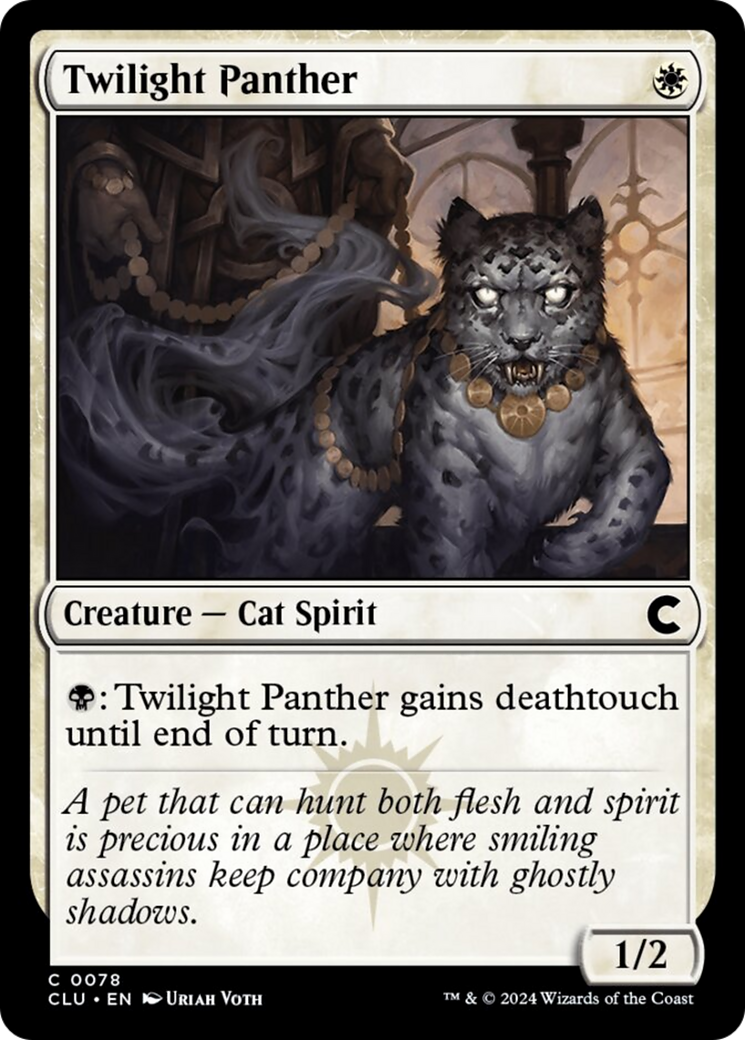 Twilight Panther [Ravnica: Clue Edition] | Mindsight Gaming