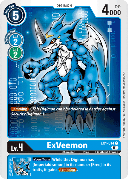 ExVeemon [EX1-014] [Classic Collection] | Mindsight Gaming