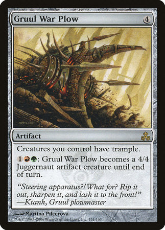 Gruul War Plow [Guildpact] | Mindsight Gaming