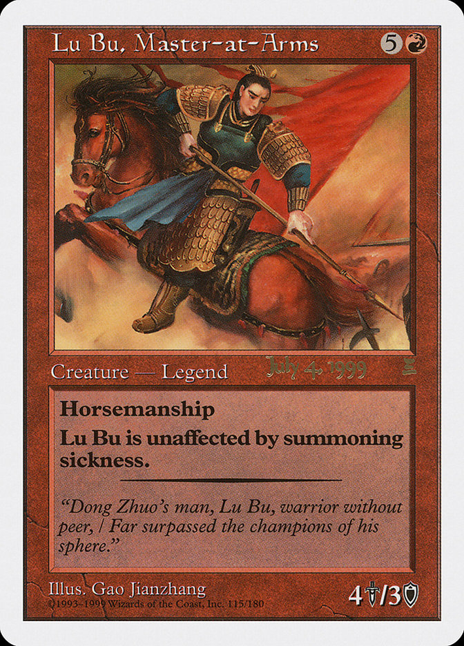 Lu Bu, Master-at-Arms (July 4, 1999) [Portal Three Kingdoms Promos] | Mindsight Gaming