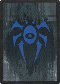 Guild Token - Dimir [Prerelease Cards] | Mindsight Gaming