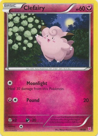Clefairy (19/30) [XY: Trainer Kit 1 - Wigglytuff] | Mindsight Gaming