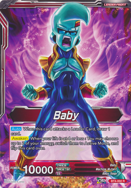 Baby // Rampaging Great Ape Baby (Oversized Card) (BT4-002) [Oversized Cards] | Mindsight Gaming