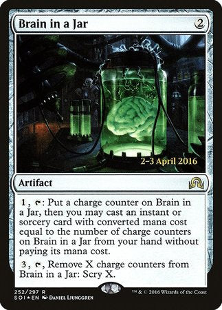 Brain in a Jar [Shadows over Innistrad Promos] | Mindsight Gaming