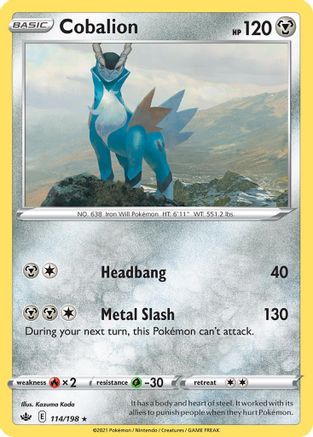 Cobalion (114/198) (Theme Deck Exclusive) [Sword & Shield: Chilling Reign] | Mindsight Gaming