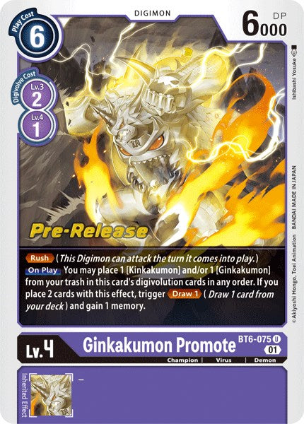 Ginkakumon Promote [BT6-075] [Double Diamond Pre-Release Cards] | Mindsight Gaming