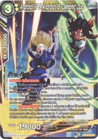 Android 17 & Android 18, Demonic Duo (BT13-107) [Supreme Rivalry Prerelease Promos] | Mindsight Gaming