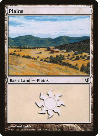 Plains (137) [Archenemy] | Mindsight Gaming