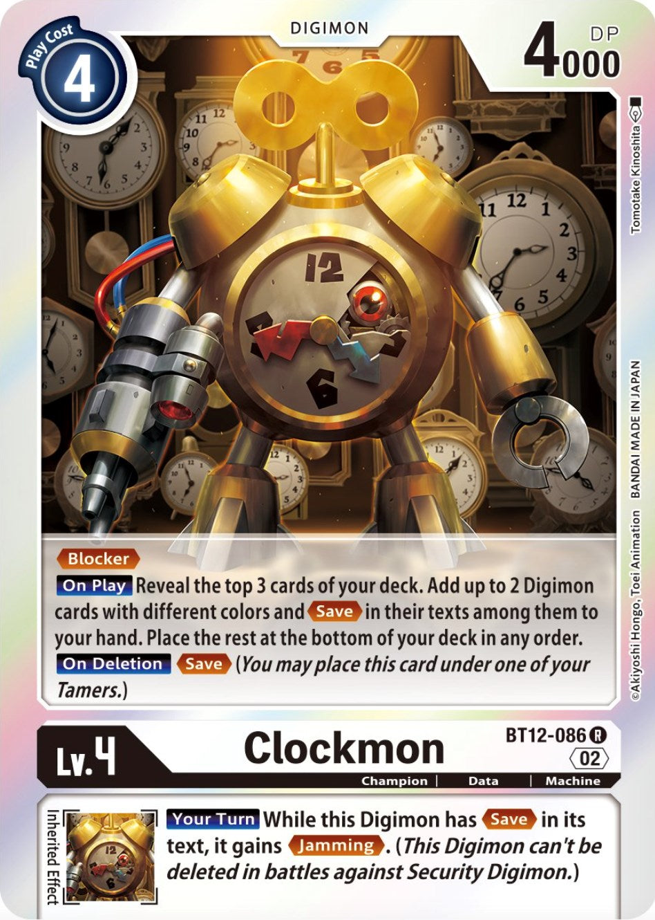 Clockmon [BT12-086] [Across Time] | Mindsight Gaming