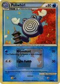 Poliwhirl (37/95) (State Championship Promo) [HeartGold & SoulSilver: Unleashed] | Mindsight Gaming