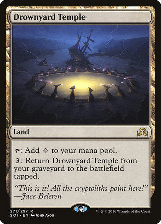 Drownyard Temple [Shadows over Innistrad] | Mindsight Gaming