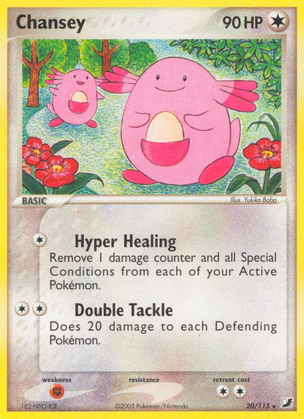 Chansey (20/115) [EX: Unseen Forces] | Mindsight Gaming