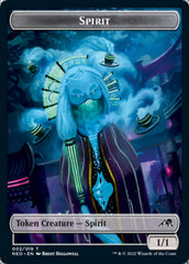 Spirit (002) // Tezzeret, Betrayer of Flesh Emblem Double-sided Token [Kamigawa: Neon Dynasty Tokens] | Mindsight Gaming