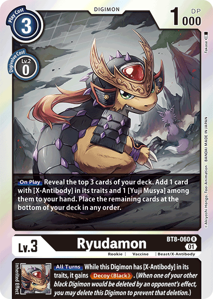 Ryudamon [BT8-060] [New Awakening] | Mindsight Gaming