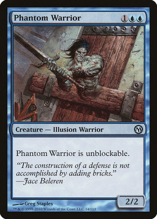 Phantom Warrior [Duels of the Planeswalkers] | Mindsight Gaming
