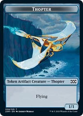Thopter (008) // Wurm (030) Double-sided Token [Double Masters Tokens] | Mindsight Gaming