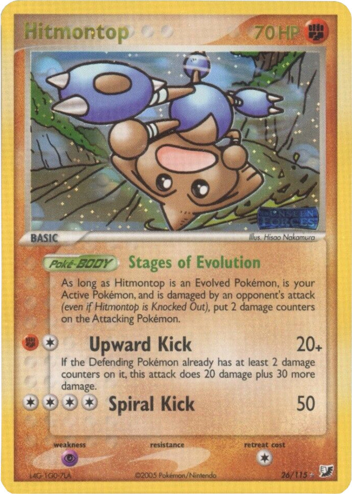 Hitmontop (26/115) (Stamped) [EX: Unseen Forces] | Mindsight Gaming