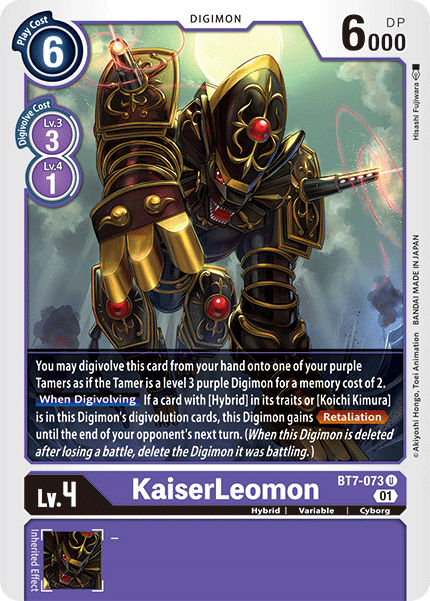 KaiserLeomon [BT7-073] [Next Adventure] | Mindsight Gaming