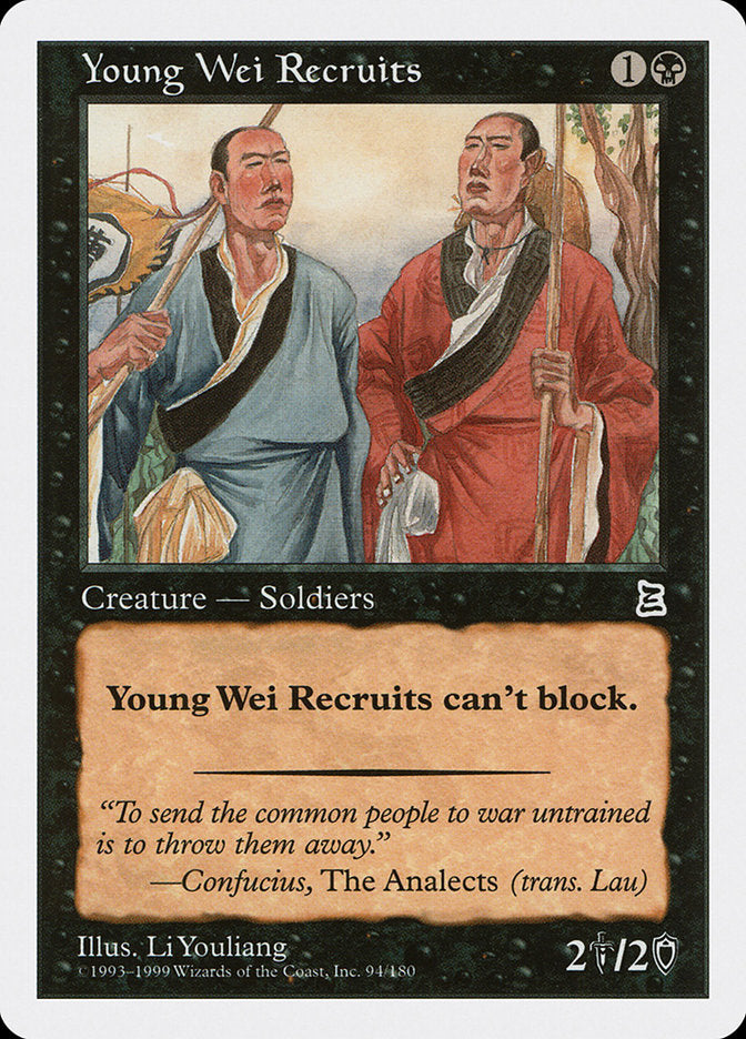 Young Wei Recruits [Portal Three Kingdoms] | Mindsight Gaming