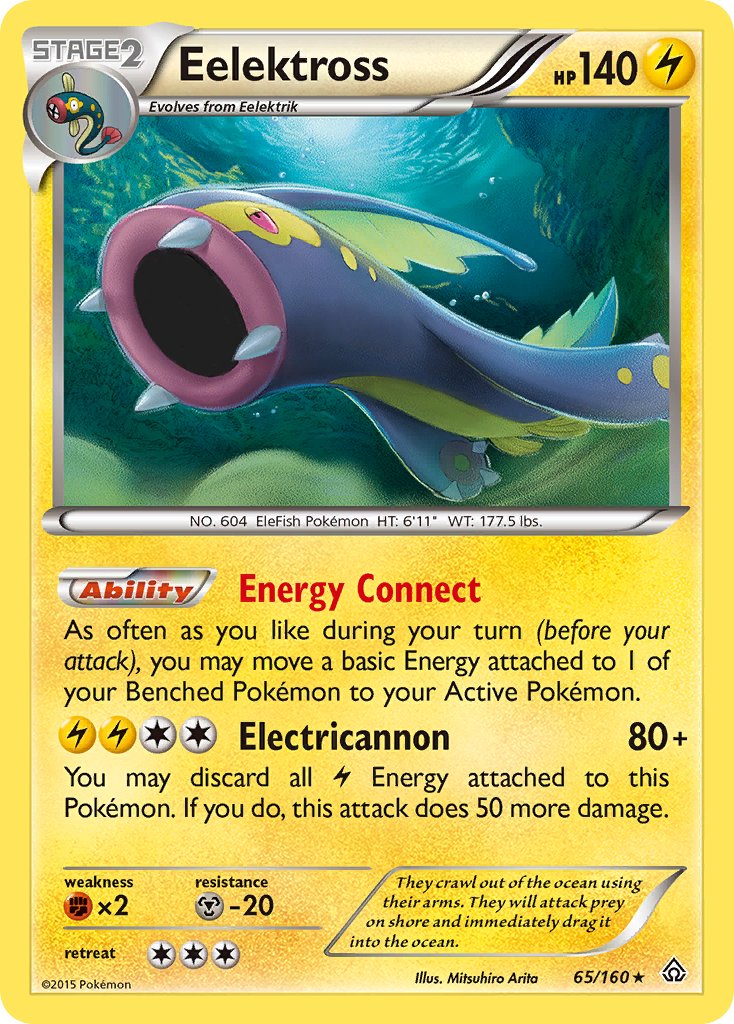 Eelektross (65/160) (Cosmos Holo) (Blister Exclusive) [XY: Primal Clash] | Mindsight Gaming