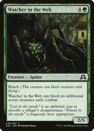 Watcher in the Web [Shadows over Innistrad] | Mindsight Gaming