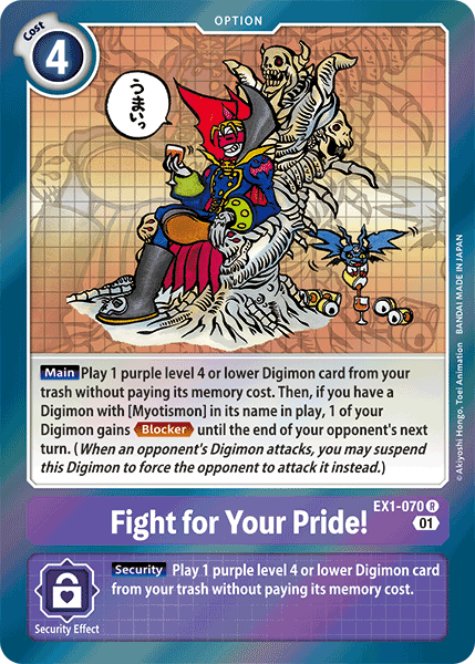Fight for Your Pride! [EX1-070] [Classic Collection] | Mindsight Gaming