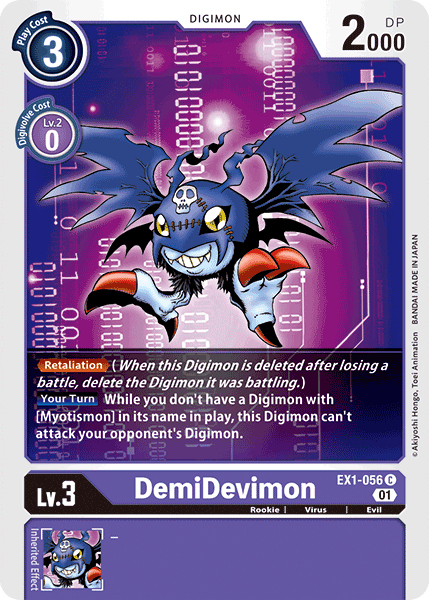 DemiDevimon [EX1-056] [Classic Collection] | Mindsight Gaming