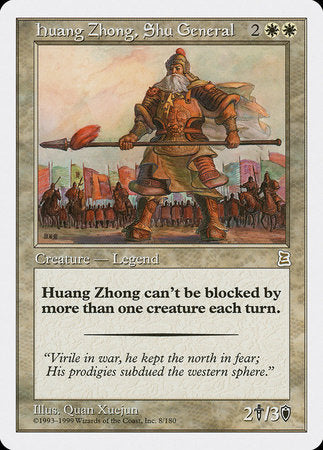 Huang Zhong, Shu General [Portal Three Kingdoms] | Mindsight Gaming