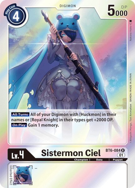 Sistermon Ciel [BT6-084] [Double Diamond] | Mindsight Gaming