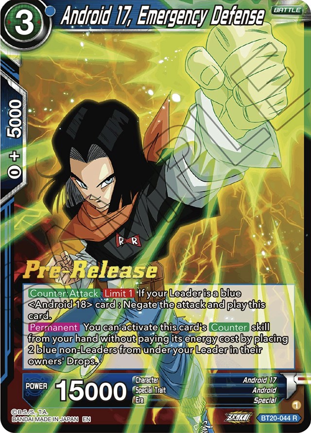 Android 17, Emergency Defense (BT20-044) [Power Absorbed Prerelease Promos] | Mindsight Gaming