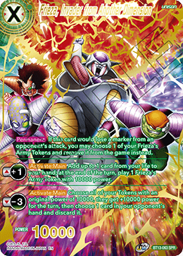 Frieza, Invader from Another Dimension (Special Rare) [BT13-063] | Mindsight Gaming