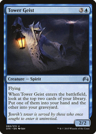 Tower Geist [Magic Origins] | Mindsight Gaming