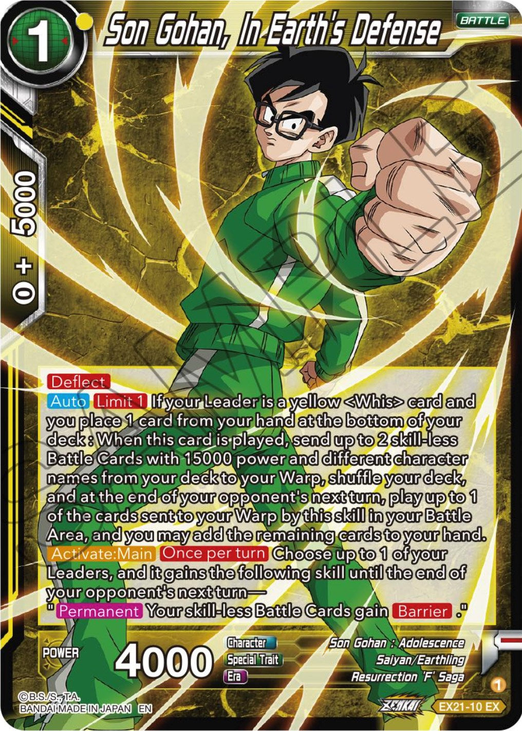 Son Gohan, In Earth's Defense (EX21-10) [5th Anniversary Set] | Mindsight Gaming