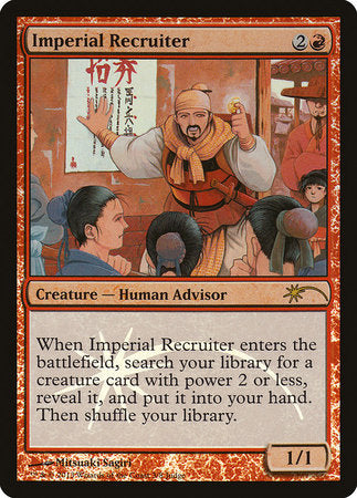 Imperial Recruiter [Judge Gift Cards 2013] | Mindsight Gaming