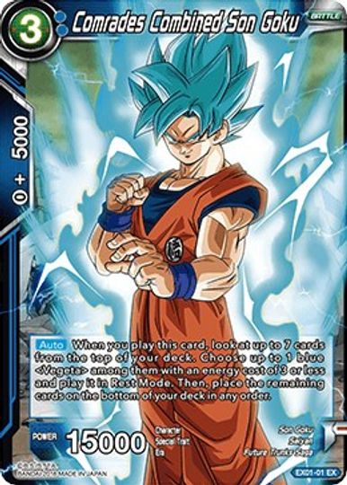 Comrades Combined Son Goku (EX01-01) [Mighty Heroes] | Mindsight Gaming
