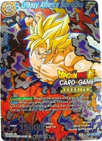 Uneasy Alliance Son Goku [DB1-096] | Mindsight Gaming