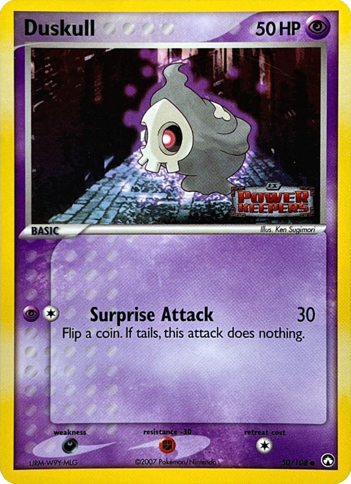 Duskull (50/108) (Stamped) [EX: Power Keepers] | Mindsight Gaming