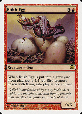 Rukh Egg [Eighth Edition] | Mindsight Gaming