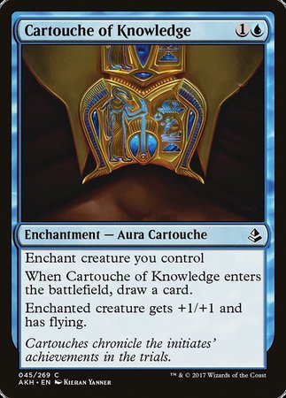 Cartouche of Knowledge [Amonkhet] | Mindsight Gaming