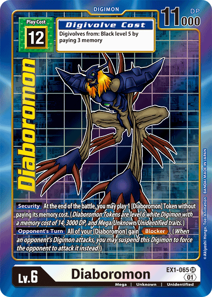Diaboromon [EX1-065] (Alternate Art) [Classic Collection] | Mindsight Gaming