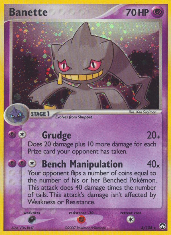 Banette (4/108) [EX: Power Keepers] | Mindsight Gaming