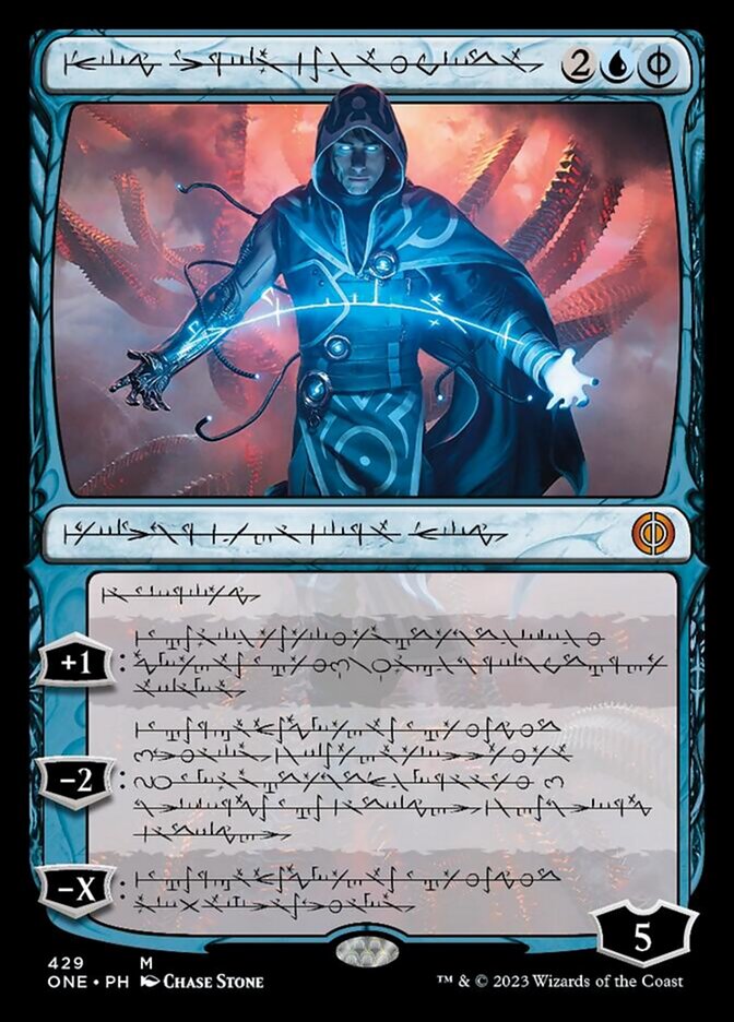 Jace, the Perfected Mind (Phyrexian Step-and-Compleat Foil) [Phyrexia: All Will Be One] | Mindsight Gaming