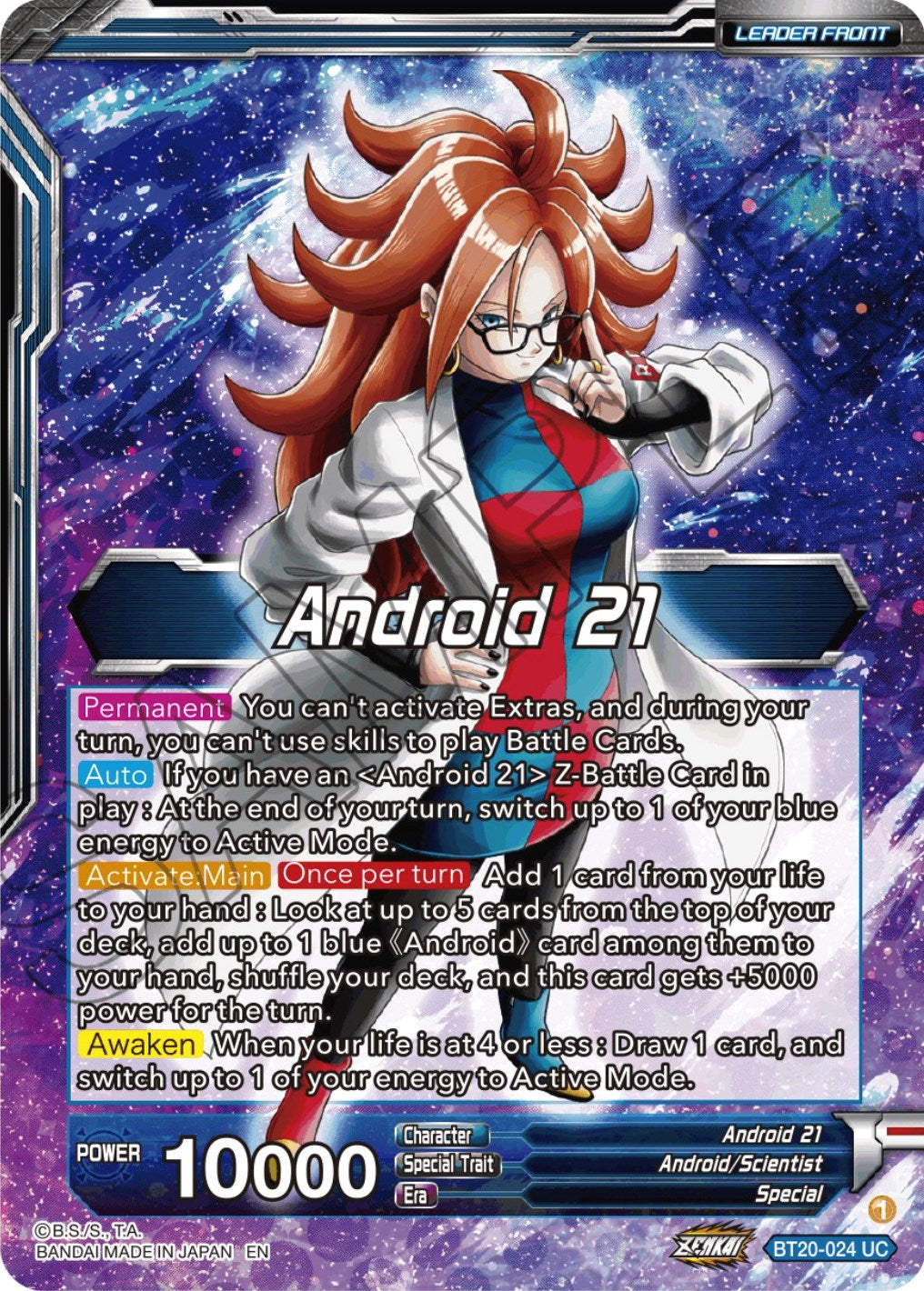 Android 21 // Android 21, the Nature of Evil (BT20-024) [Power Absorbed Prerelease Promos] | Mindsight Gaming