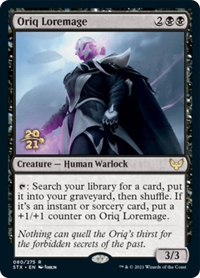 Oriq Loremage  [Strixhaven: School of Mages Prerelease Promos] | Mindsight Gaming