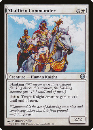 Zhalfirin Commander [Duel Decks: Knights vs. Dragons] | Mindsight Gaming