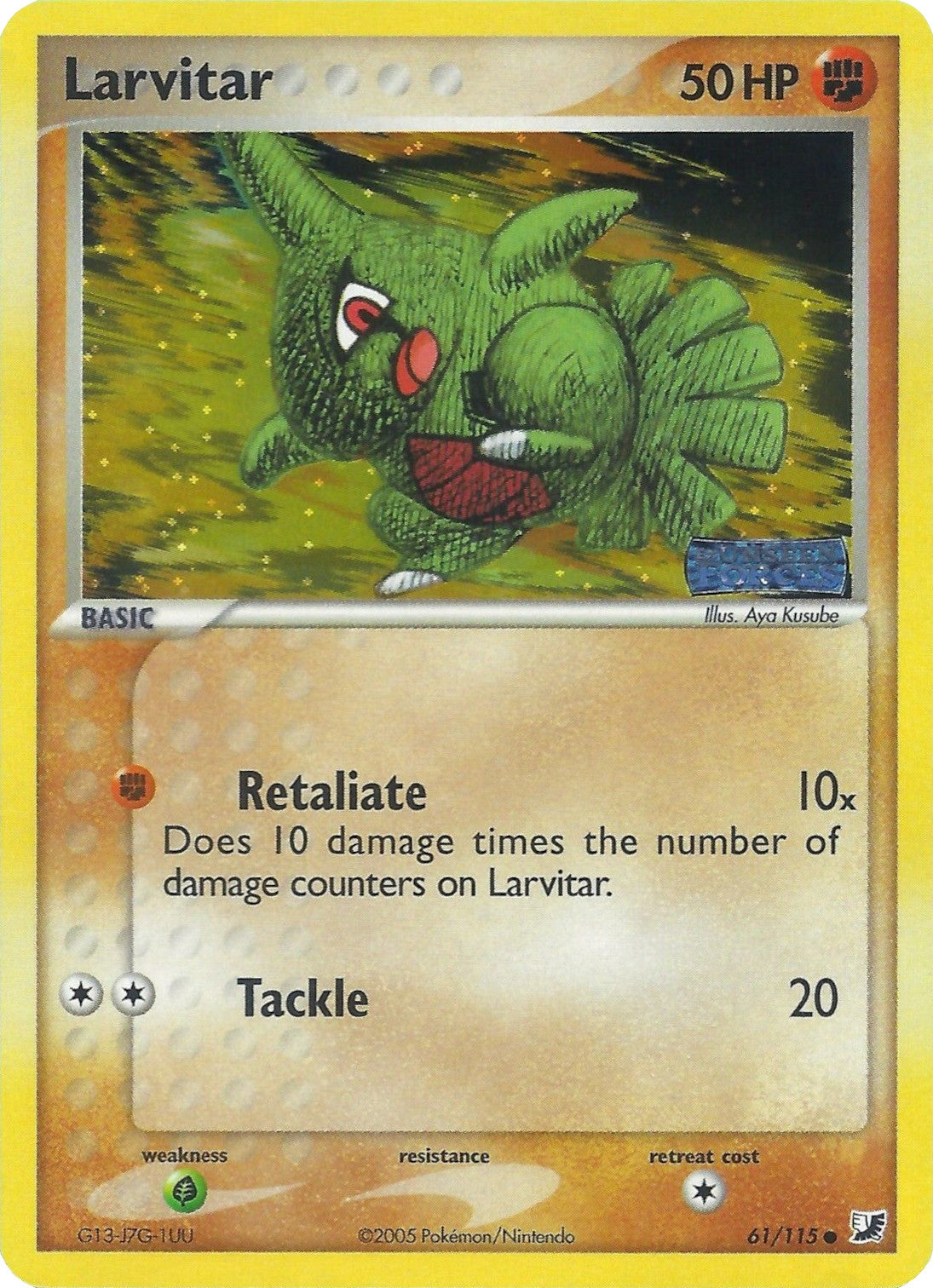 Larvitar (61/115) (Stamped) [EX: Unseen Forces] | Mindsight Gaming
