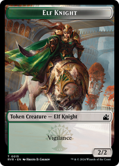 Elf Knight // Dragon Double-Sided Token [Ravnica Remastered Tokens] | Mindsight Gaming